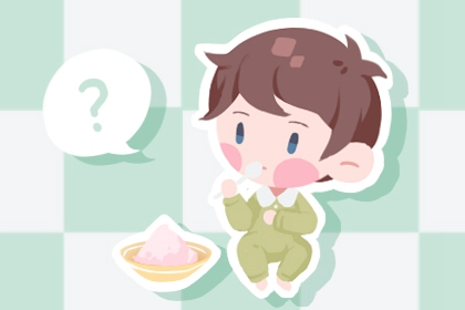 黄历择吉|择吉老黄历皇历|择吉皇历