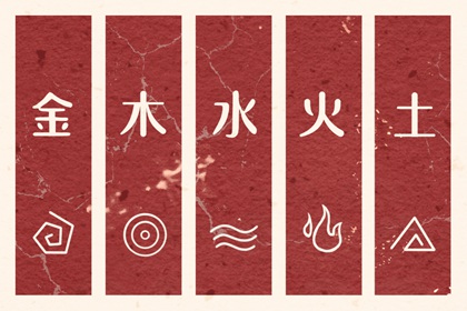 择吉黄历每日宜忌_黄历万年历_今天黄历是什么日子